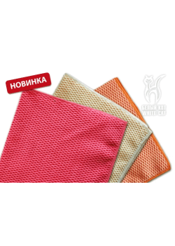 БК+ Салфетка Элит 40*40см(Швейцария)