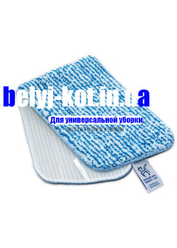 БК+ Насадка для универсальной уборки(Швейцария) голубая