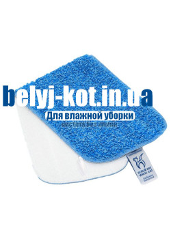 БК+ Насадка для влажной уборки(Швейцария) голубая