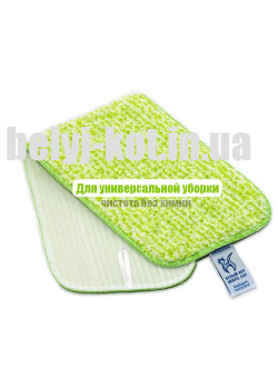 БК+ НАСАДКА ДЛЯ универсальной УБОРКИ(ШВЕЙЦАРИЯ) ЗЕЛЕНАЯ