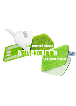 БК+ Насадка для влажной уборки(Швейцария) зеленая