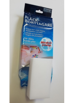 Губка Меламин Магия от Smart 3 шт.