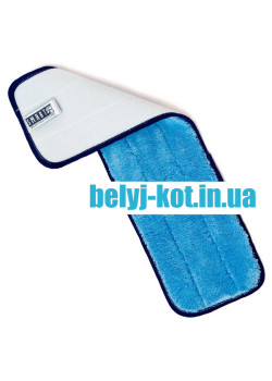 Насадка универсальная 45 см