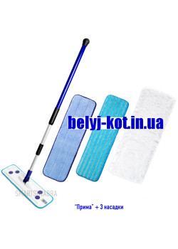 Швабра прима с тремя насадками: влажной, универсальной, сухой Smart